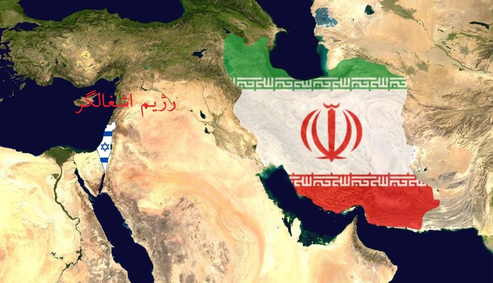 تهدید اسرائیل برای پاسخ به ایران؛ سناریو‌های احتمالی اسرائیل کدامند؟ راهبردهای سه گانه قابل پیگیری توسط ایران چیست؟