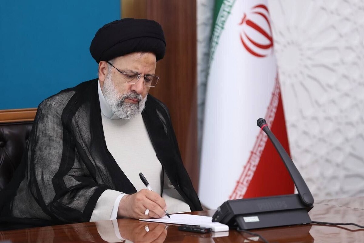ابلاغ ماده واحده «نهایی‌سازی و تصویب سند ملی هوش مصنوعی جمهوری اسلامی ایران»